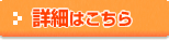 PS・PE・PP発泡兼用　溶融減容機エコアクションパッカーＳＳ